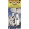 ITMB Stadsplattegrond Moskou