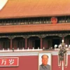 ITMB Wegenkaart China East half