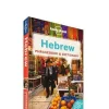 Lonely Planet Taalgids Hebrew Phrasebook & Dictionary