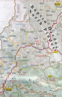 Orama Wegenkaart 55 Epirus 1:200.000