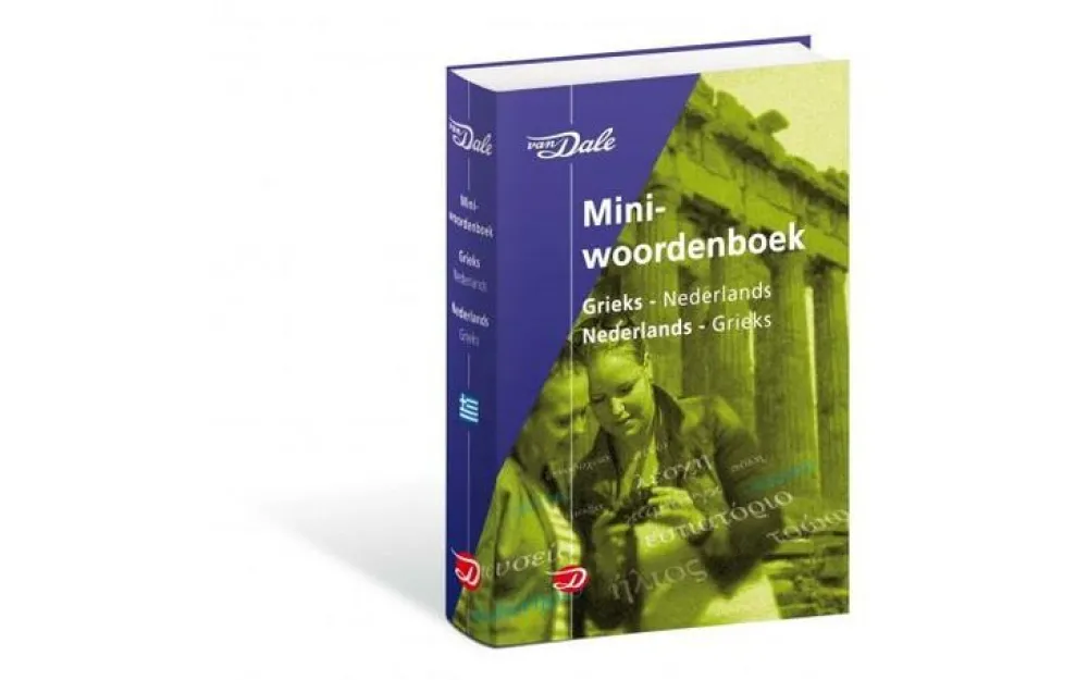 Van Dale Miniwoordenboek Grieks