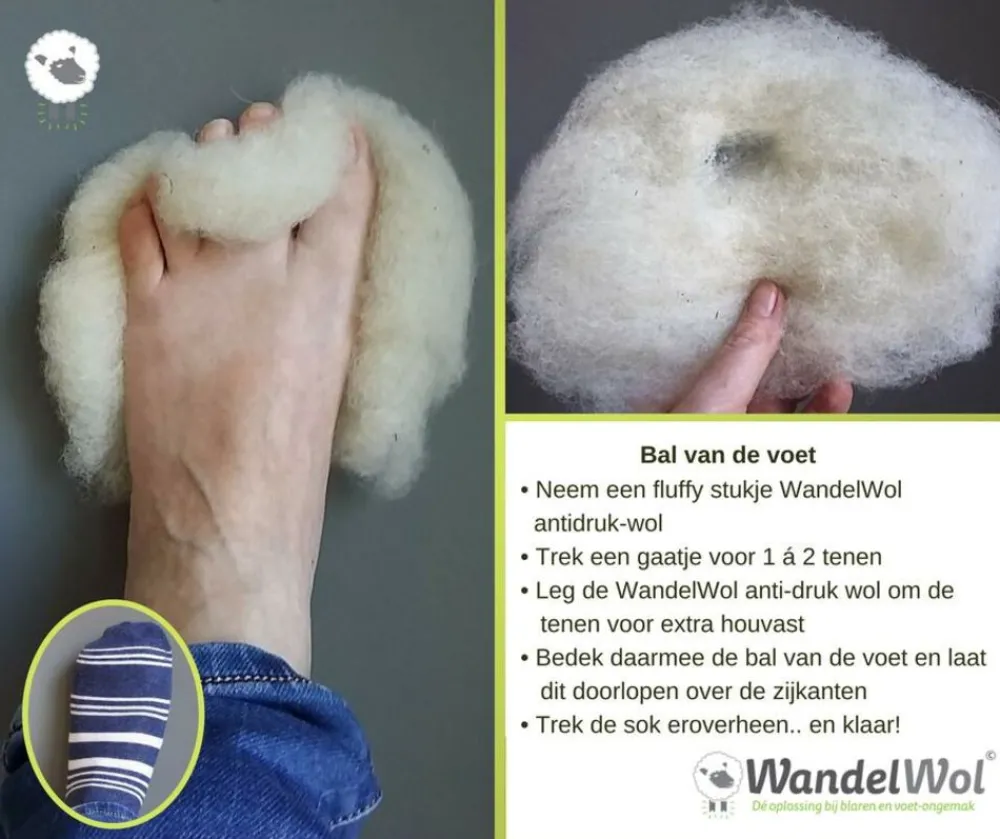 wandelwol 20 gram